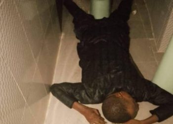 Ondo socialite, Adelabu Emirate  commits suicide after killing wife over adultery