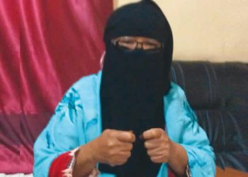 Mama Boko Haram, two others jailed over fraud