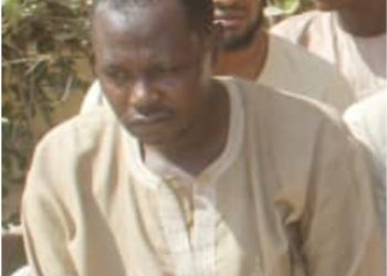 Man poisons wife to inherit her wealth