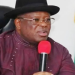 N46bn needed for rehabilitation of Third Mainland, Carter bridges – Umahi