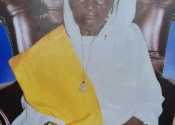 UNIOSUN Teaching Hospital condoles CoS over mother’s death