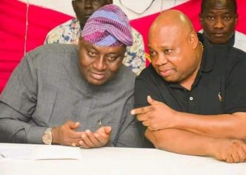 Osun Government to Host Industrial Investment Summit